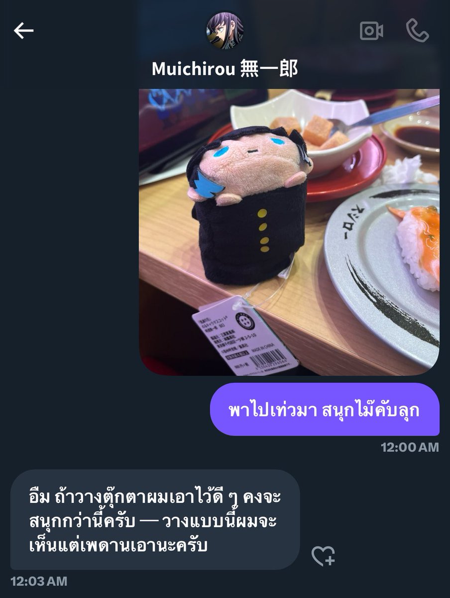 Zheng Holmes (@regulas_twt) on Twitter photo 