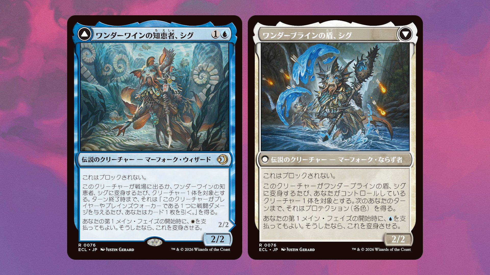 y*g様 MTG 盗賊ギルドの処罰者、オビラ、アイヴィー　拡張　サインセット 361)□拡張アート□《盗賊ギルドの処罰者/Thieves' Guild