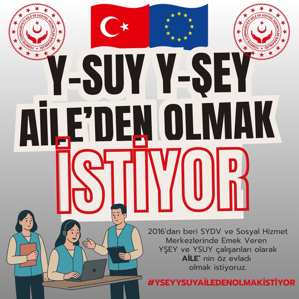 tecrübelerimizin ve uzmanlığımızın göz ardı edilmemesini istiyoruz. 
#YŞEYYSUYKADROİSTİYOR #YŞEYYSUYAİLEDENOLMAKİSTİYOR

@rterdogan
@emineerdogan
<a href="/_cevdetyilmaz/">Cevdet Yılmaz</a>
<a href="/tcbestepe/">T.C. Cumhurbaşkanlığı</a>
@mahinurozdemir
<a href="/drbetulsayan/">Dr.Betül Sayan Kaya 🇹🇷</a>
<a href="/tcailesosyal/">T.C. Aile ve Sosyal Hizmetler Bakanlığı</a>
@akparti
<a href="/AKPartiSPBGM/">AK Parti Sosyal Politikalar Başkanlığı 🇹🇷</a>
<a href="/mustafaelitas/">Mustafa Elitaş</a>
<a href="/efkanala/">Efkan Âlâ</a>
<a href="/mkulunk/">Metin KÜLÜNK</a>