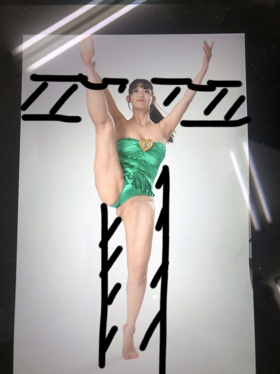 ▖▜▝▗▝▞▙▛▖▜ tweet media