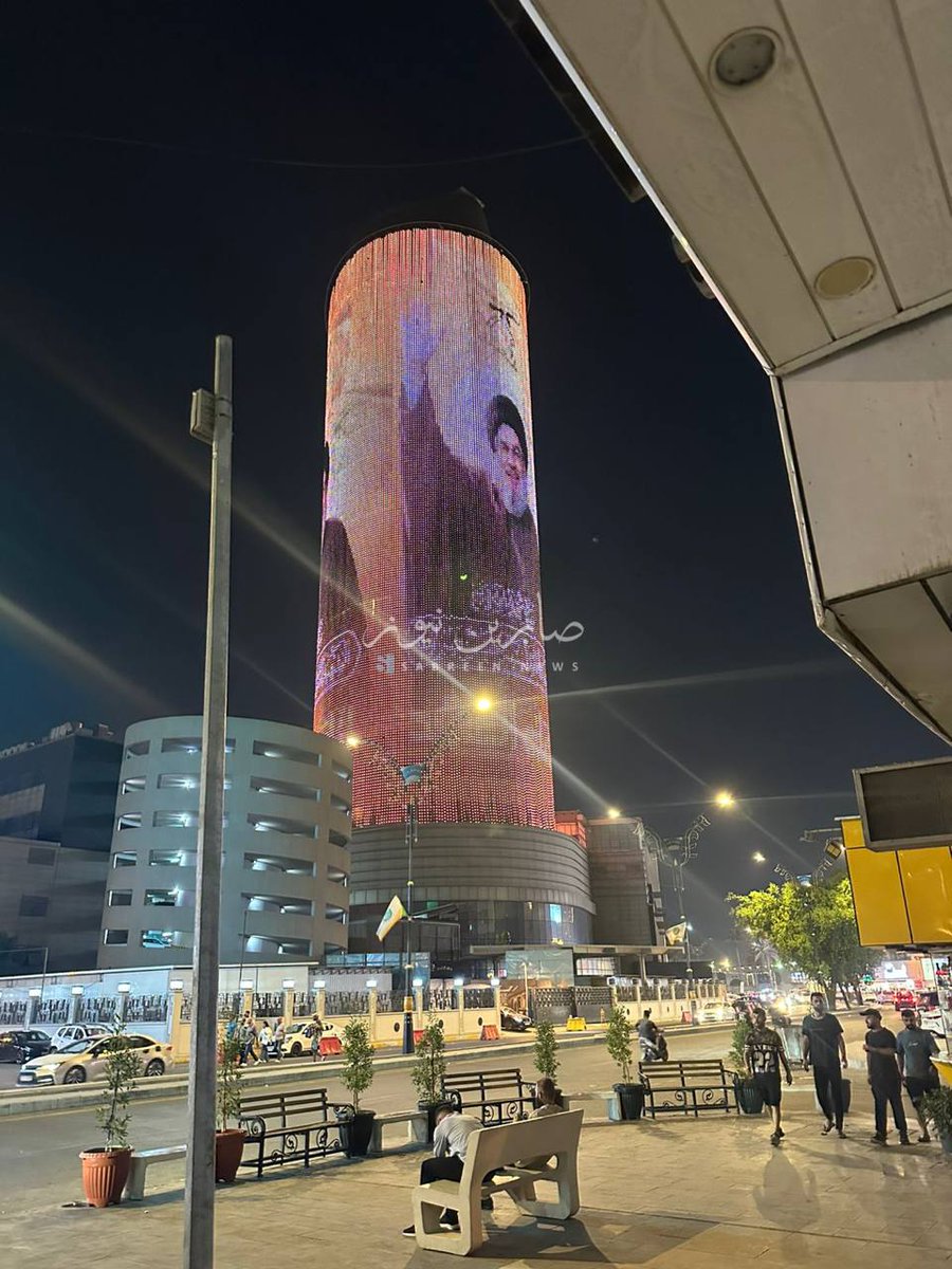 العاصمة بغداد.. رفع صور السيد حسن نصرالله امين عام حزب الله الاسبق على مول بغداد في ذكرى شهادته