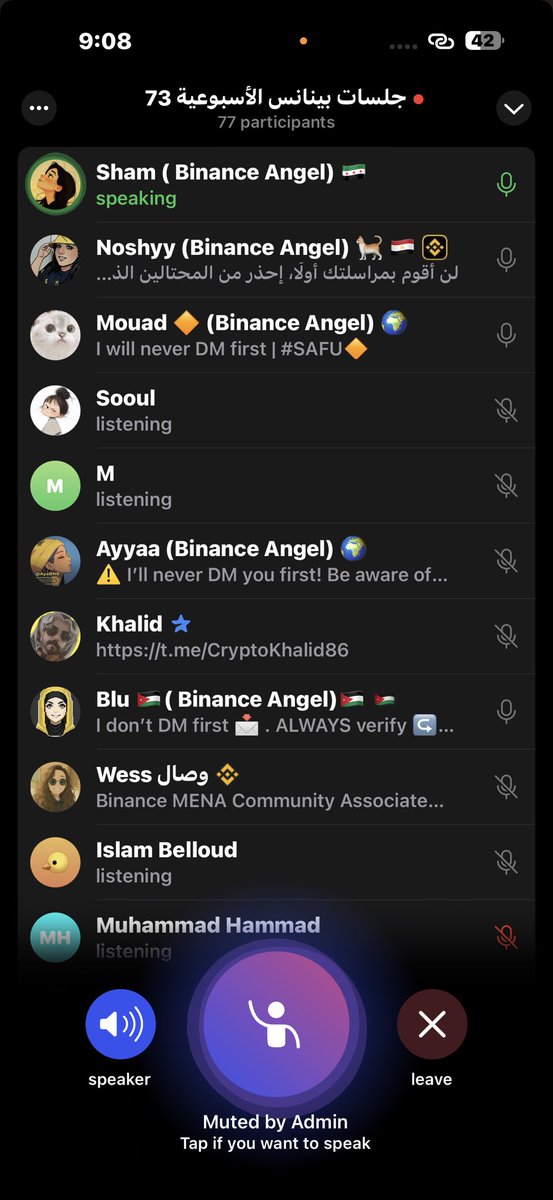 Dochydex's tweet image. BINANCE MENA ARABIC AMA🚀🚀🚀🚀🚀🚀 MY FAMILY IS ROCKING 🚀🚀🚀🚀🚀