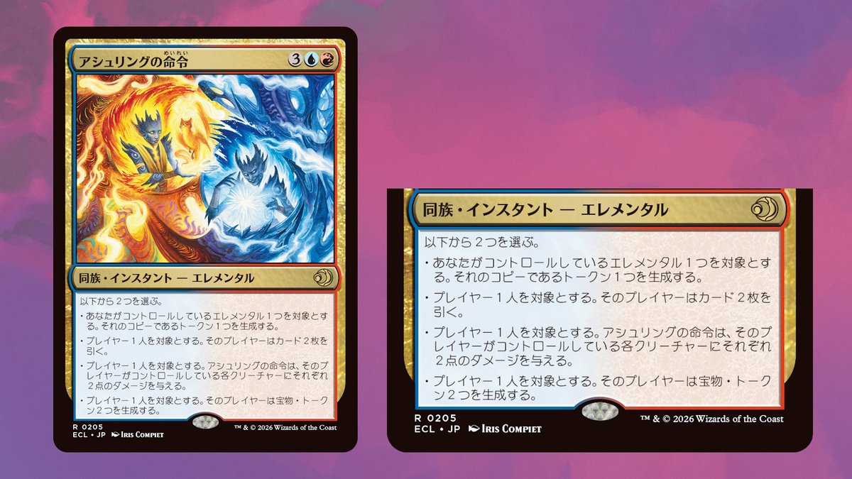 ♧MTG 3枚 思案 思案/Ponder》[M12] 青C | 日本最大級 MTG通販サイト「晴れる屋」