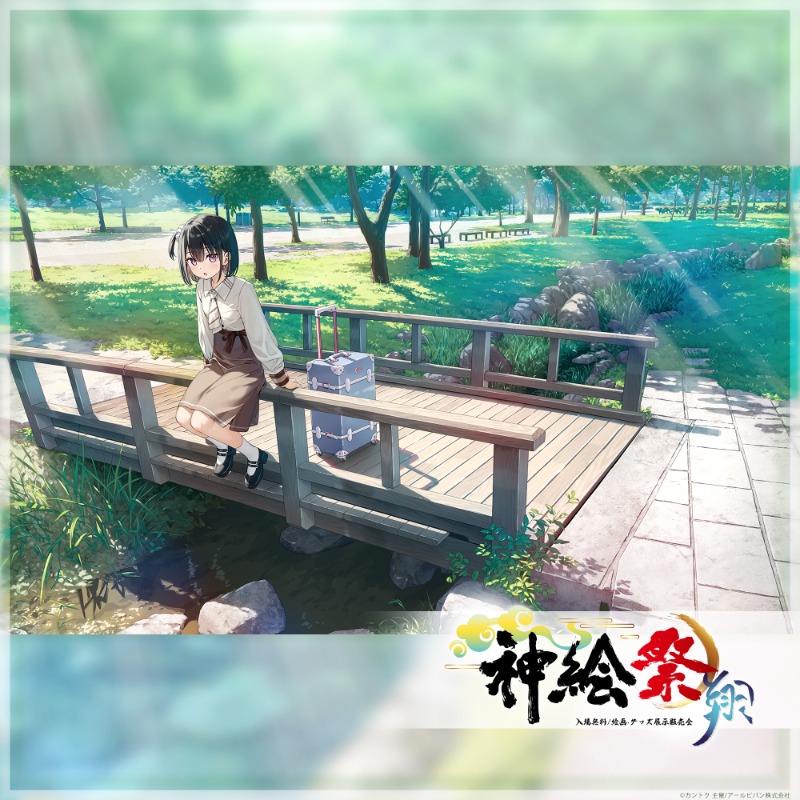 神絵祭-翔-】 新潟市／朱鷺メッセで、4日間限定開催！ ＼ 大人気