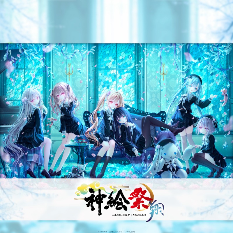 神絵祭-翔-】 メッセウイング・みえで、4日間限定開催！ ＼ 大人気
