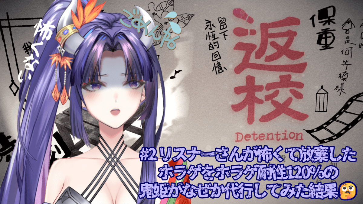 ❄ゆき❄ ⋆｡˚❄Yμkï❄୭*࿐ (@Yuki_freestyle_) / Posts / X