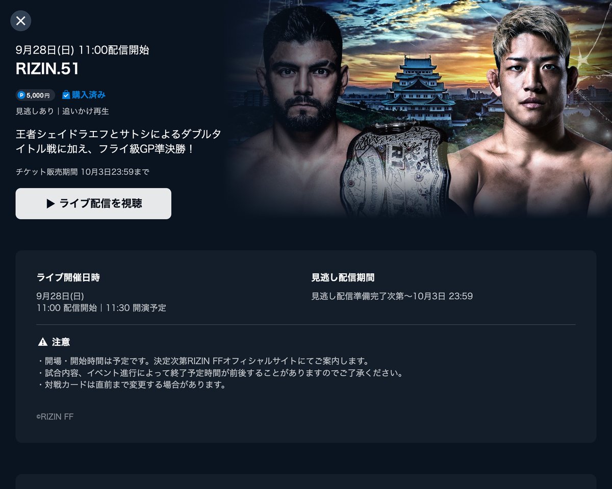 工藤雄司 on X: 
