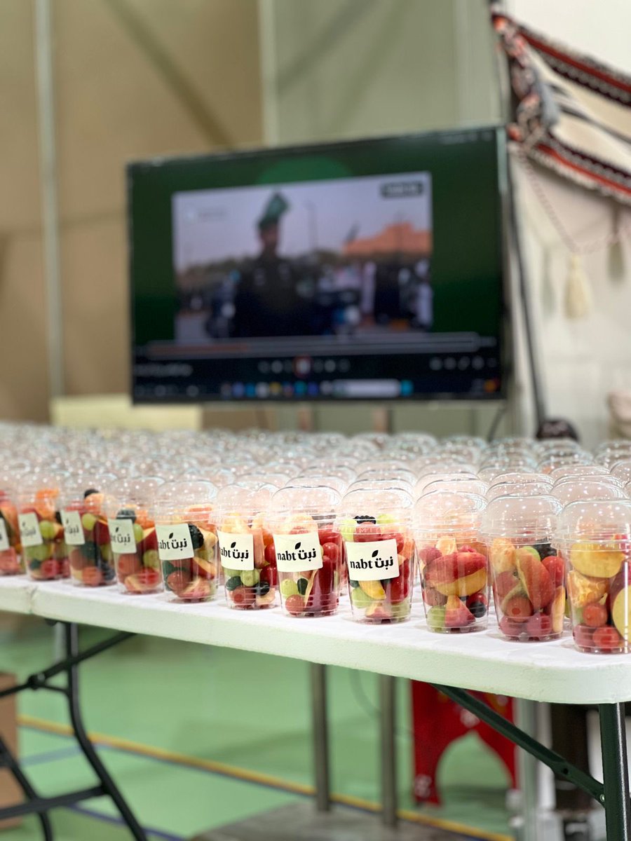 Nabt_app's tweet image. صحة وعافية