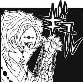 【⊢ RUI • 累 ⊣】 tweet media