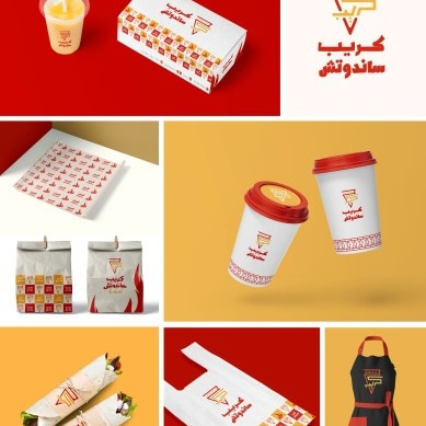 1web30's tweet image. من اعمالنا 
#الاتحاد_النصر