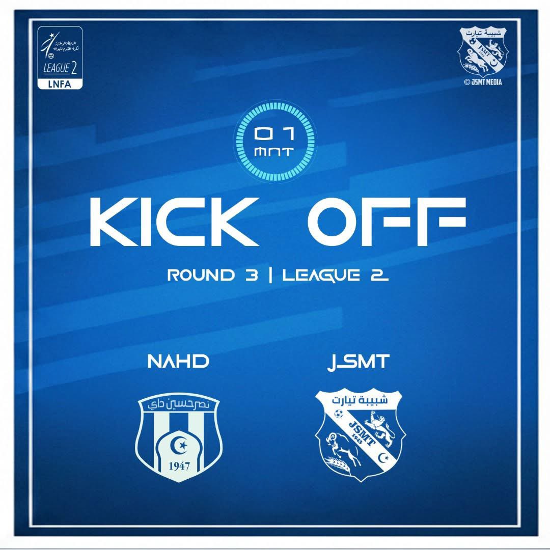 JSMT1941's tweet photo. بداية المباراة !

نصر حسين داي 0️⃣- 0️⃣ شبيبة تيارت

#WeAreJSMT
#AllezLesBleus💙🤍 | #NAHDvsJSMT https://t.co/Utqn9Z3t1N