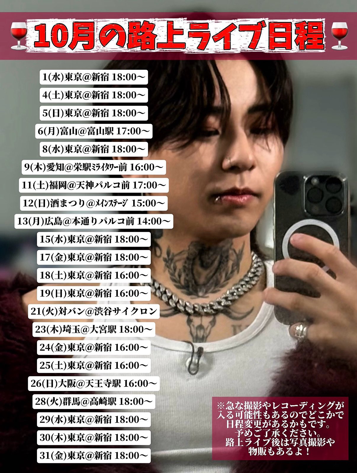 Salt様ご確認ページ SALT. (ｿﾙﾄ) on X: 