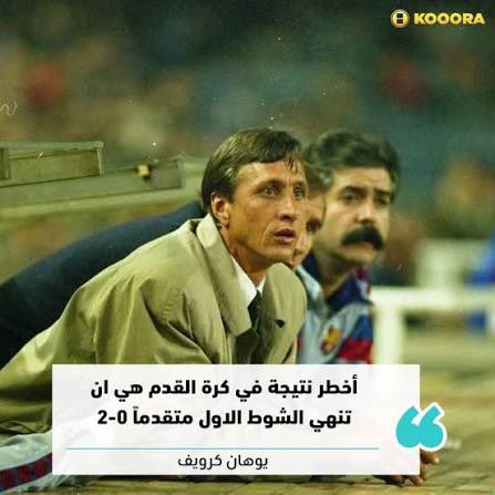 عبدالله المسند (@tbsmi) on Twitter photo 