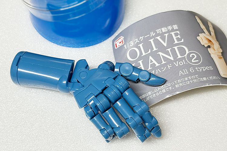 「オリーブハンドVol.2」
カプセルトイの専門店などで、販売始まりました！
自分も回して、実物触ってみましたが、関節のシブみがとても良くて、動かしていて楽しいです。
見かけたら、遊んでみてくださいね〜。
#トイズキャビン   #カプセルトイ