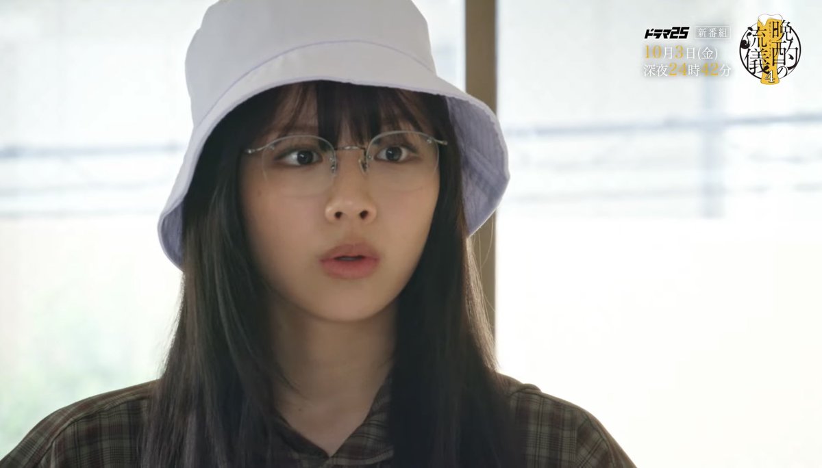 shinngodzilla's tweet image. 初回ゲスト謎の客みほちー🏀
#晩酌の流儀４ #晩酌レシピ #渡邉美穂