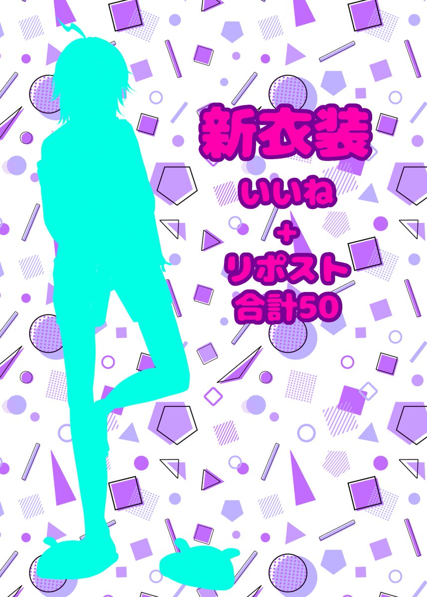 一ノ瀬🩸🌟💧live2D準備中 (@ichinoseV96) / X