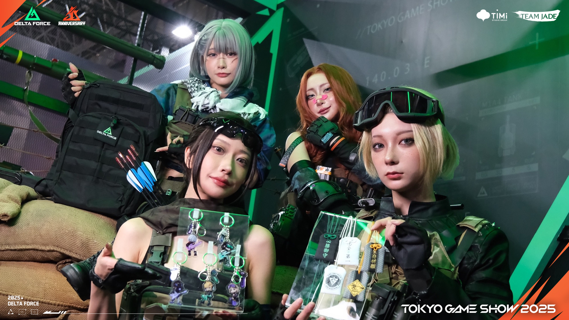 TGS Riot Games 非売品 コスプレイヤー オリジナルキーチェーン Delta Force Game Japan on X: 