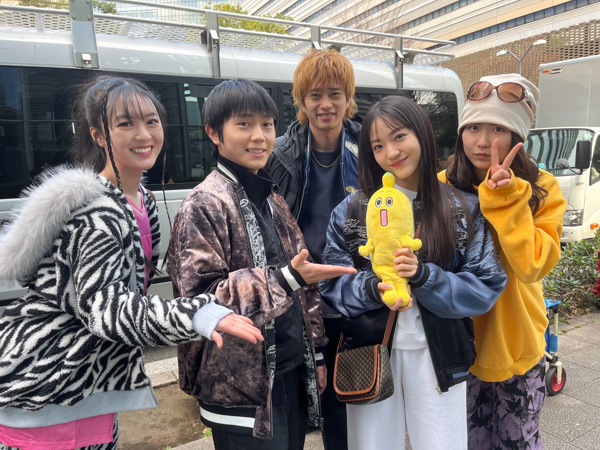 tx_nihontouitsu's tweet photo. /／
『#日本統一 東京編』オフショット📸ˊ˗
\＼

河原崎たちの集合ショット✨

#深澤大河 #田島亮 #伊礼姫奈
#西川実花 #辻村心響

⬛︎ TVerで最終話を無料見逃し配信中！
▹https://t.co/JMCee9mf8j
⬛︎ U-NEXTにてノーカット完全版を全話独占レンタル配信中！
▹https://t.co/3RVA3xgaOV https://t.co/bFIbxL9pRx