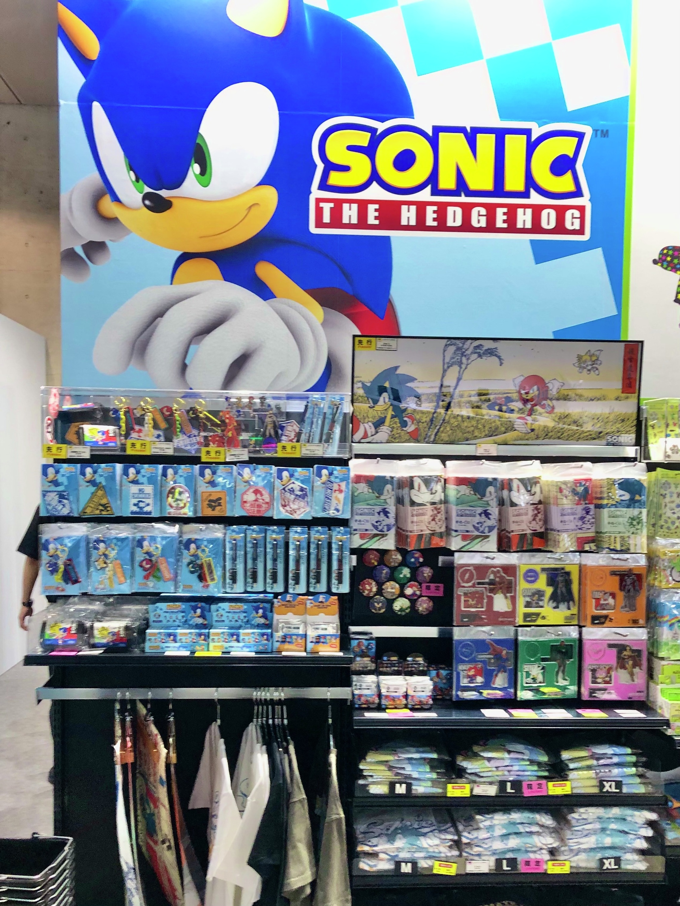 セガ公式アカウント🦔 on X: 
