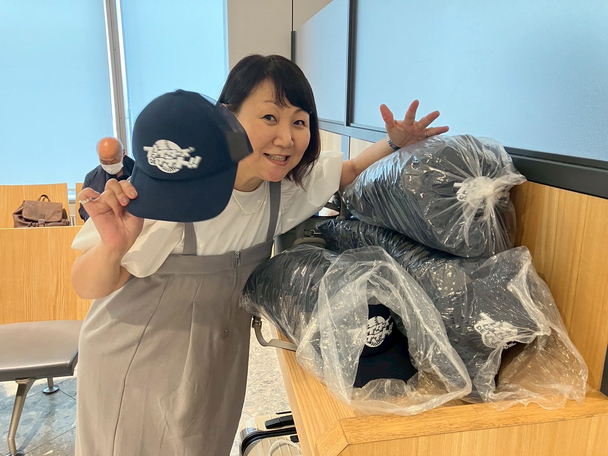 行ってきます！ #ビッグホリデー #ビジター応援ツアー #ファイターズDEナイト #hbcradio