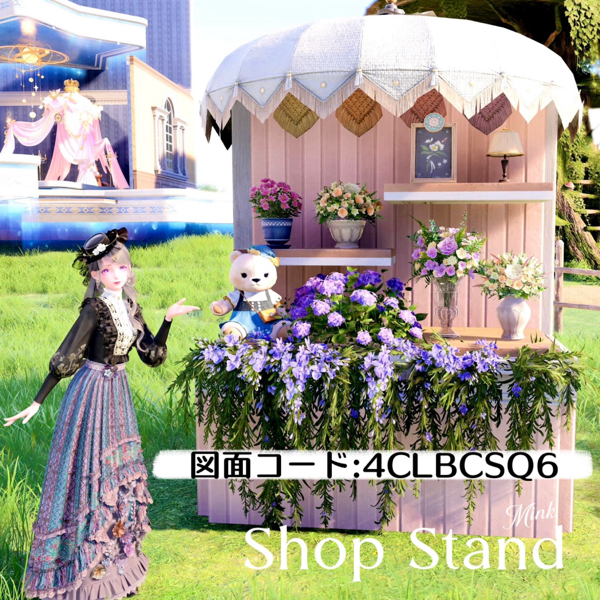 【mihokunページ】 思い出の風景とシバさんと私 ✿ Mink-chan ✿ on X: 
