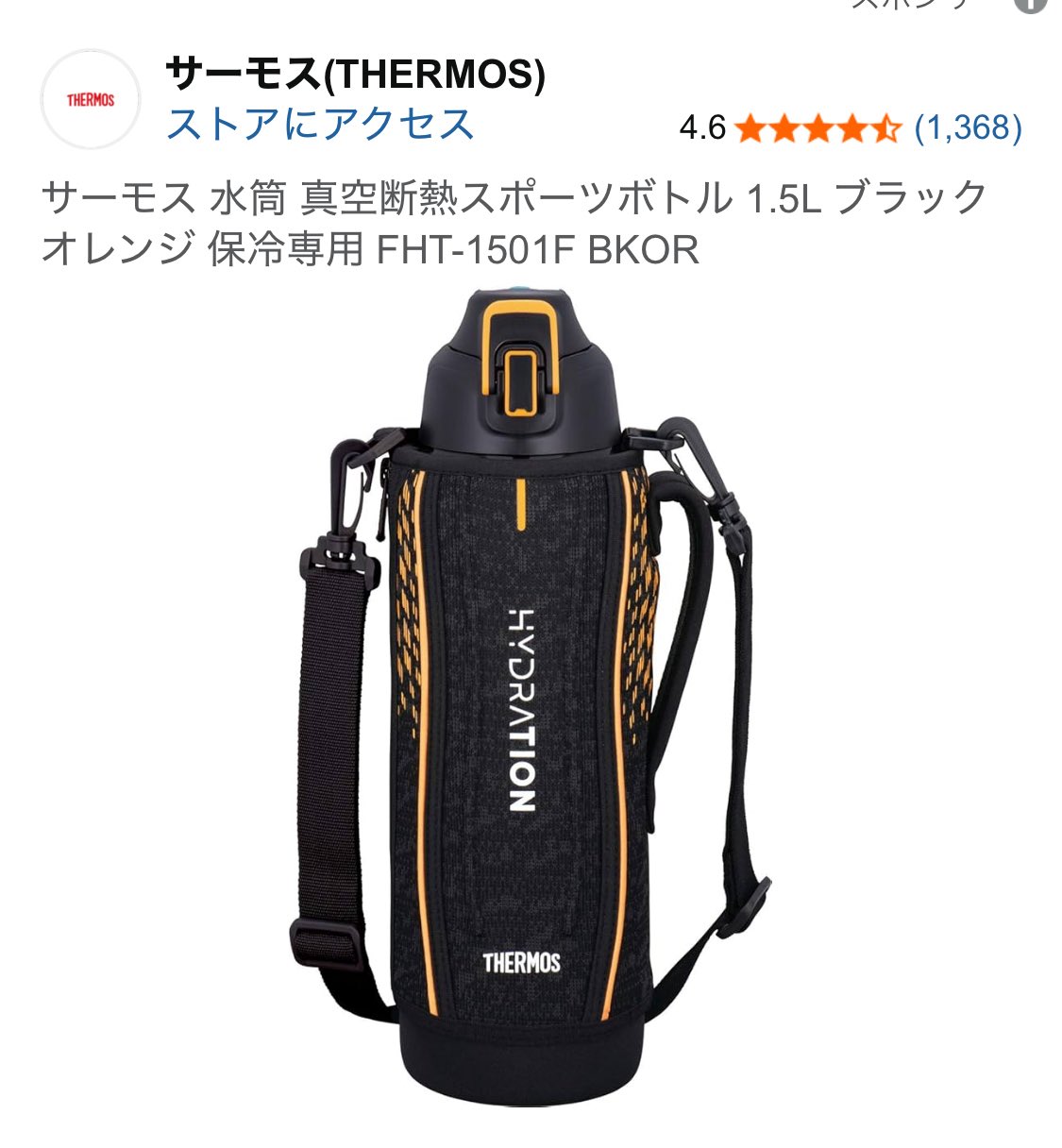 ⭐️たまたんです DMBD-07 超誕!!ツインヒーローデッキ80 Jの超機兵 VS 聖剣神話