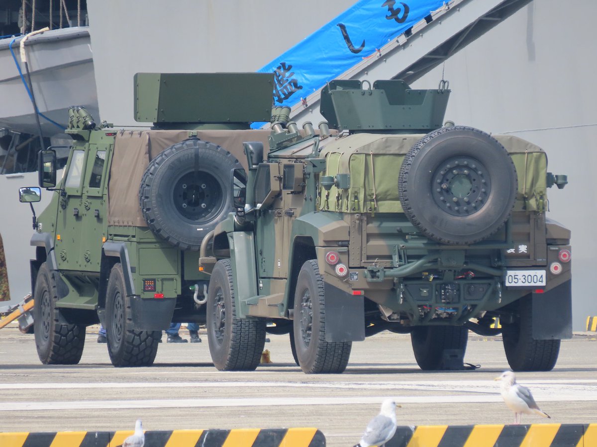 この人たち画餅に終わったってマジですか