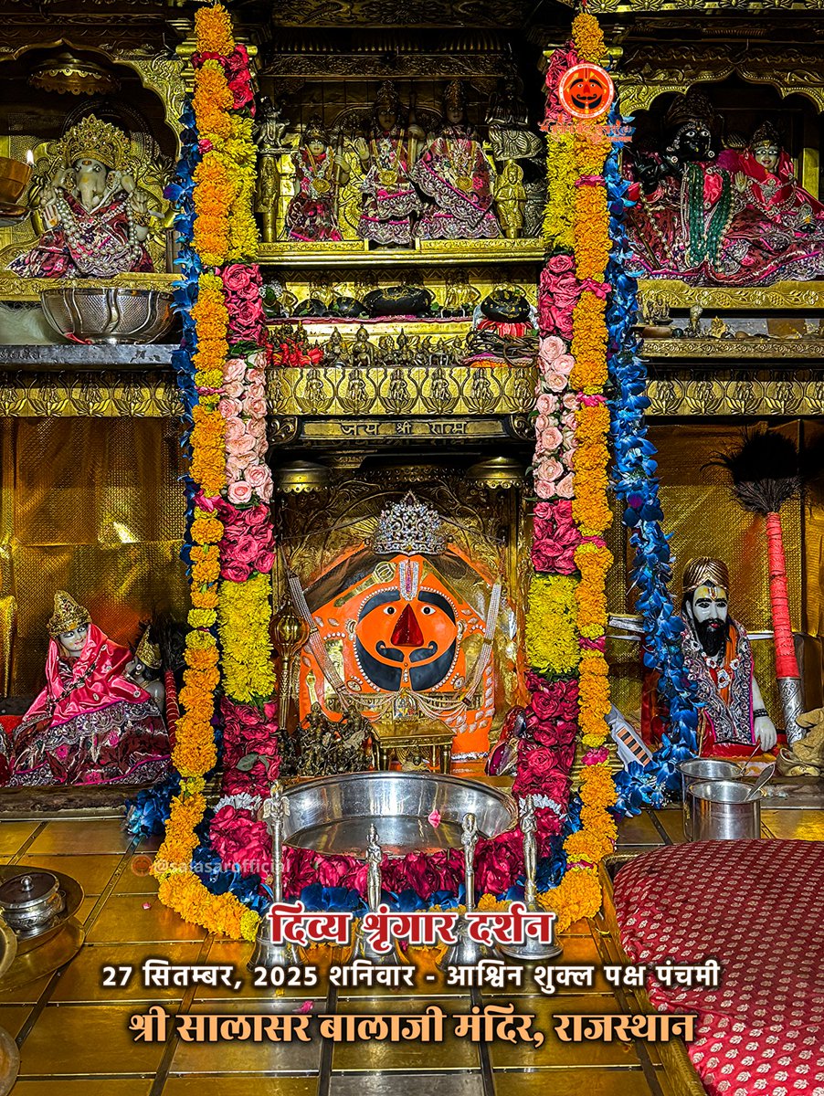 सालासर बालाजी दैनिक श्रृंगार 27 सितम्बर, 2025 शनिवार - आश्विन शुक्ल पक्ष पंचमी 🙇‍♂️🙌🌸

Salasar Balaji Daily Shringar Darshan 23 September 2025 | Salasar Balaji Live Darshan

Shree Salasar Balaji Mandir, Rajasthan 

#SalasarBalaji #salasarofficial #hanumanbhakt #dailydarshan