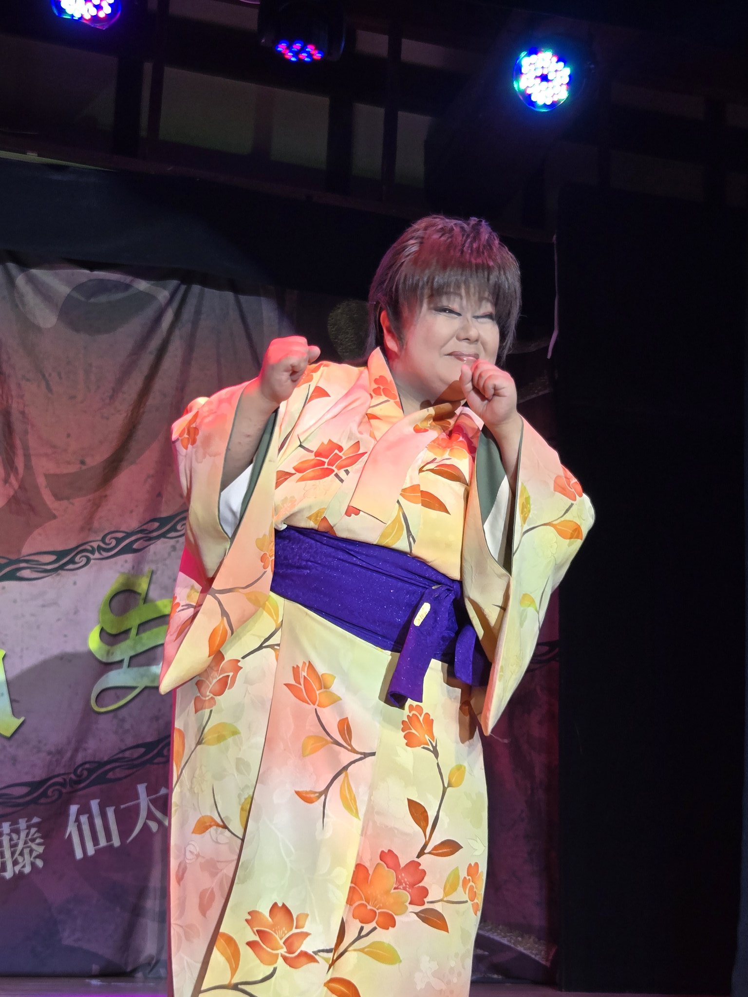 大衆演劇衣装フード❗️大幅に値下げしました 大衆演劇衣装フード❗️大幅に値下げしました harajyukustarts