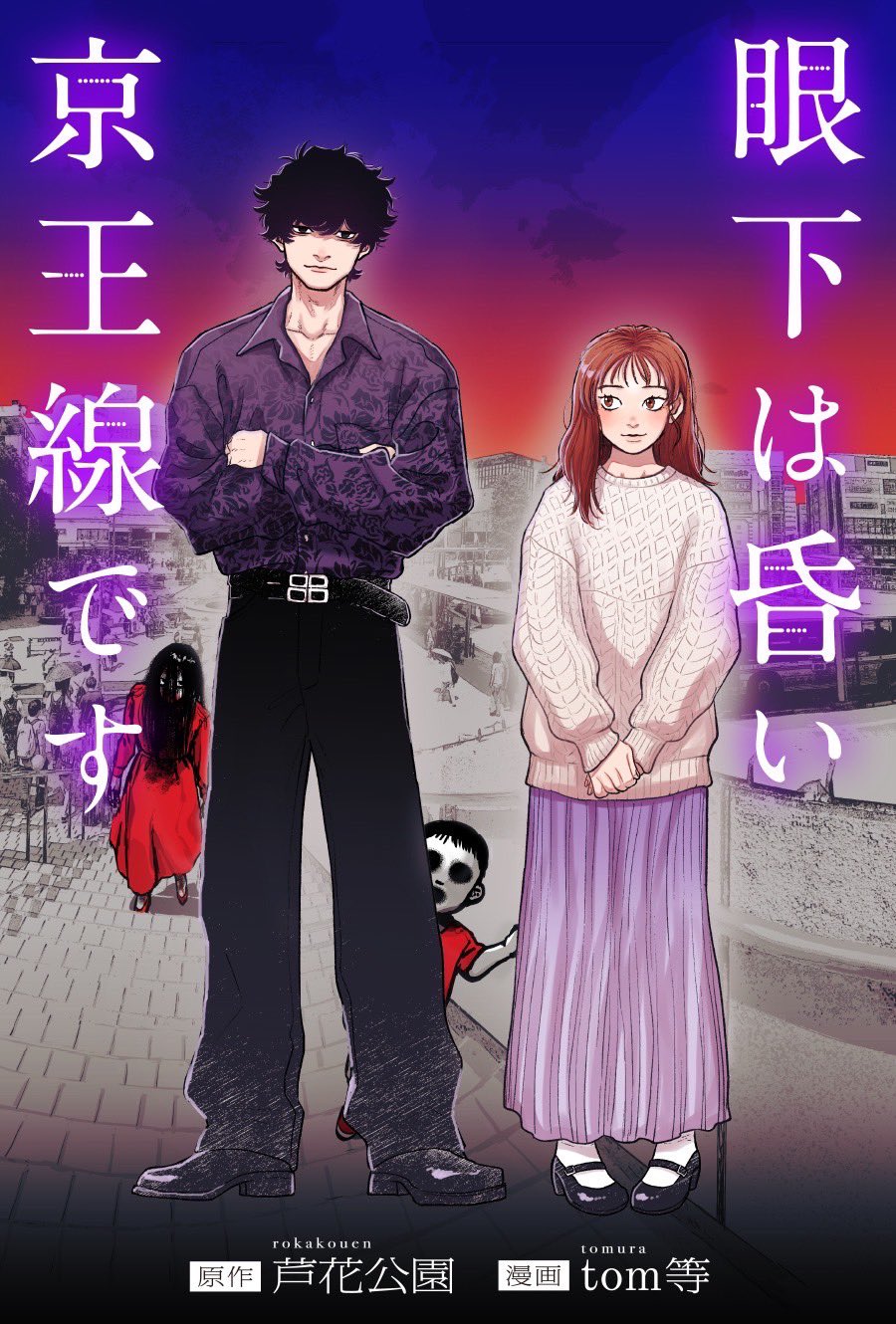 超✖∞∞∞∞スーパーリピーターのあずき断捨離中！プロフご一読お願いします専用 あずき (@azukidaze) / X