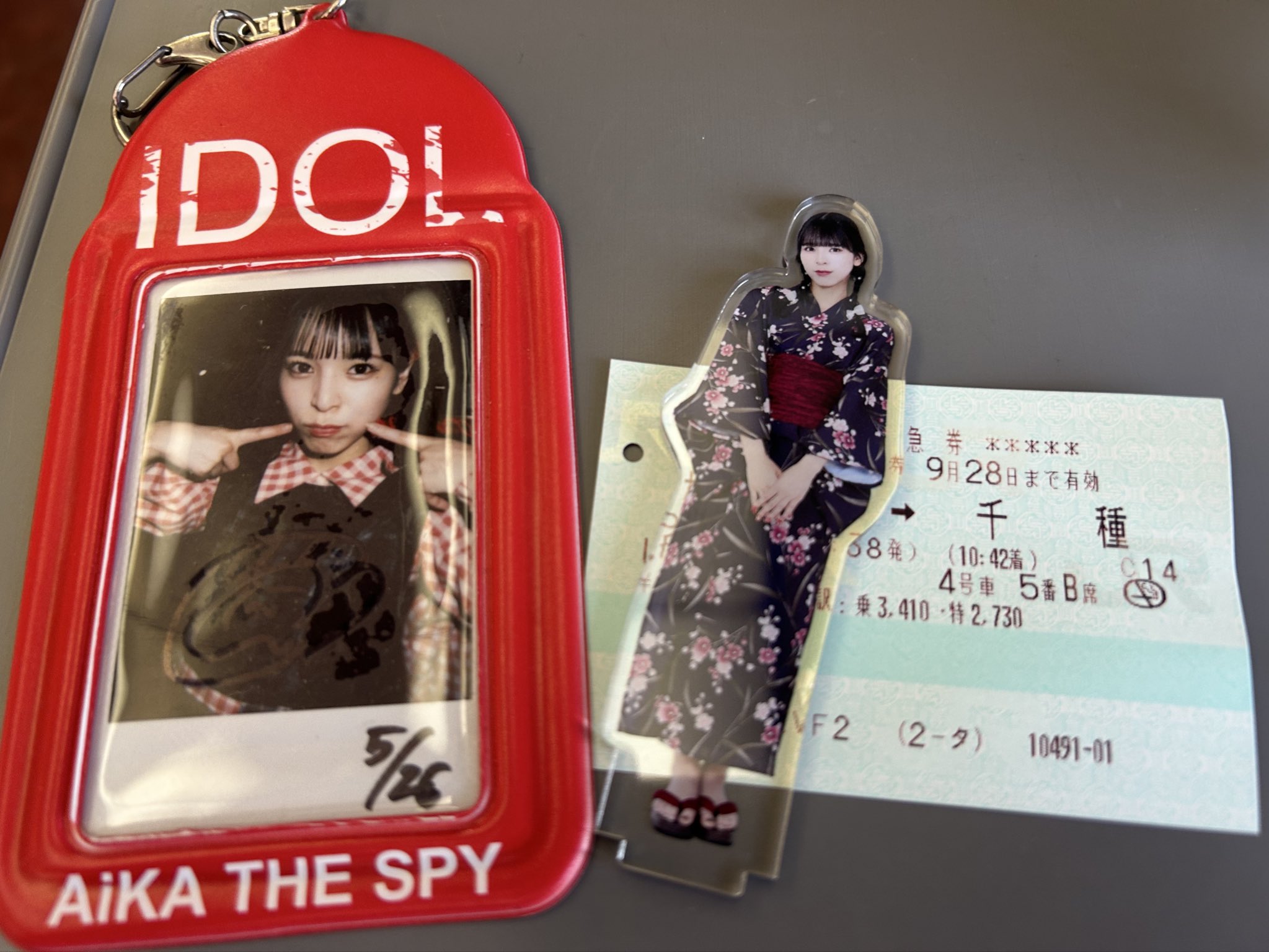 たっちょ (@koutapx) / X