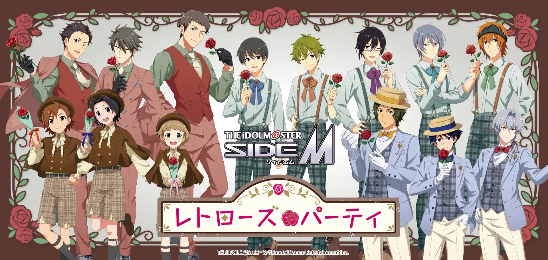 アイドルマスターSideMグッズ情報 (@sidem_goods) / X