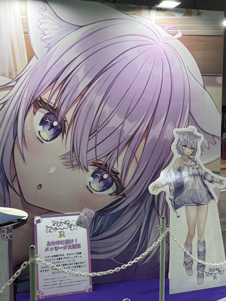 ENTERGRAM / エンターグラム (@entergram_info) / X