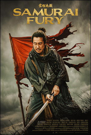 DaveTaylor's tweet image. 15th-century Japan was a tough place to be a peasant. Too many taxes and no compassion at all from the shogun. No wonder they revolted! My review of the stirring historical drama &quot;Samurai Fury&quot;: planetdave.com/2025/09/film-r… #film #movies #samurai #ronin @WellGoUSA