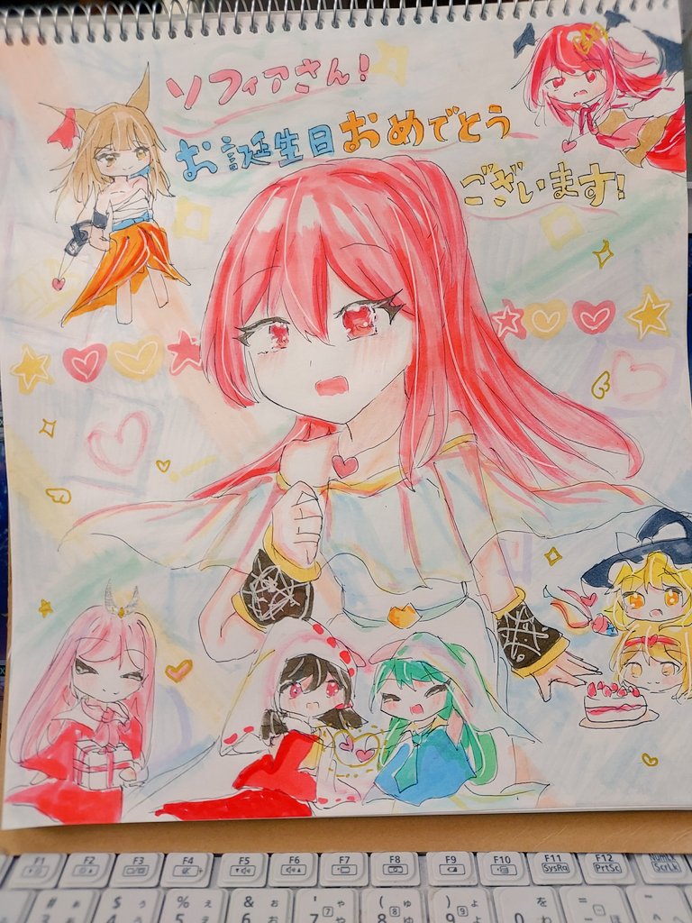 Sophia♥ページ 𝑆𝑂𝑃𝐻𝐼𝐴 on X