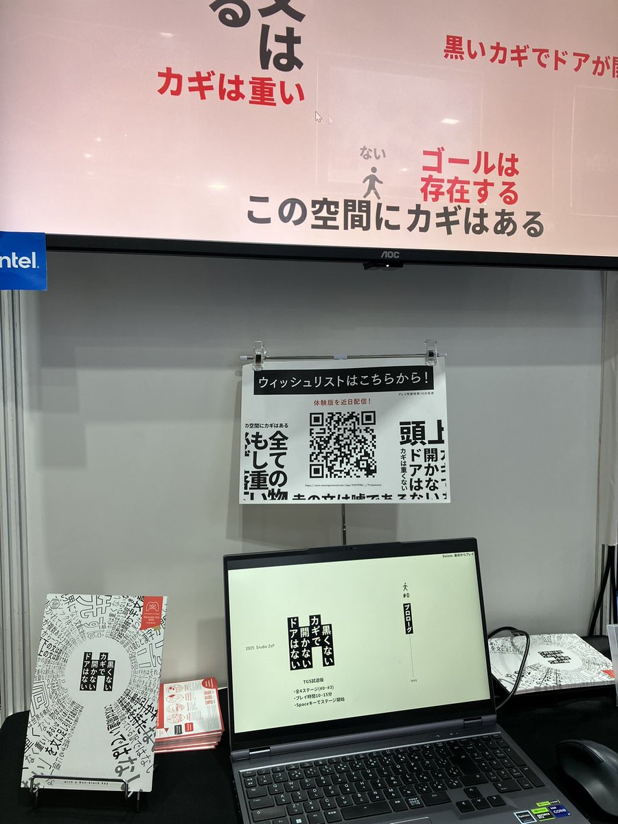 TSUさん　急ぎの場合購入前に相談 ZeF on X: 