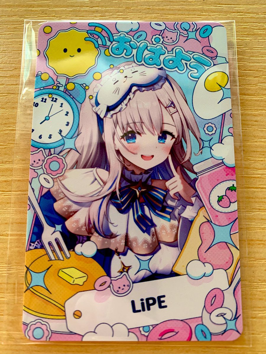 takomi_3's tweet image. 推しカードから聞けるおはようボイスの最後の「じゃあのっ！」の言い方がほんと可愛くて好きぃ😇
#推しカード
#LiPE
#個人勢Vtuber 
#おはようVtuber