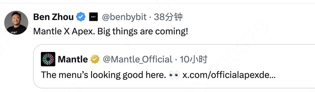 Mumu_yay's tweet image. 一觉醒来，消息炸了。@benbybit 公开宣布亲儿子@OfficialApeXdex 
全网喊单 $apex 第一人？