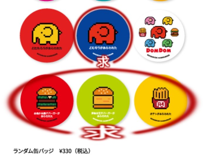 KOD-KOJI(こどこじ) tweet media
