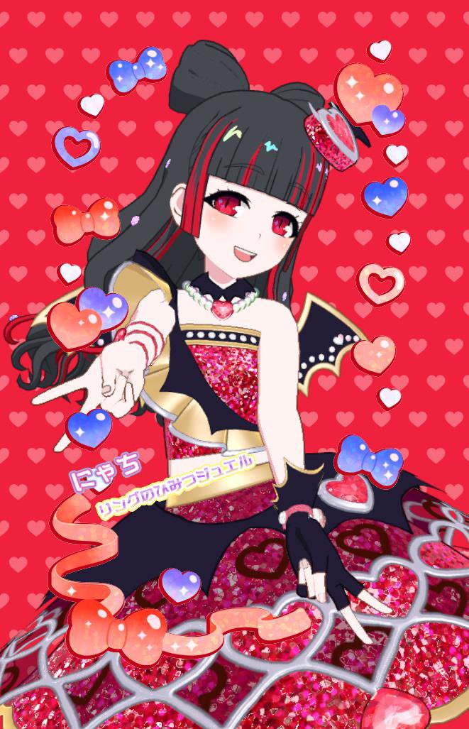 へにゃ on X: 