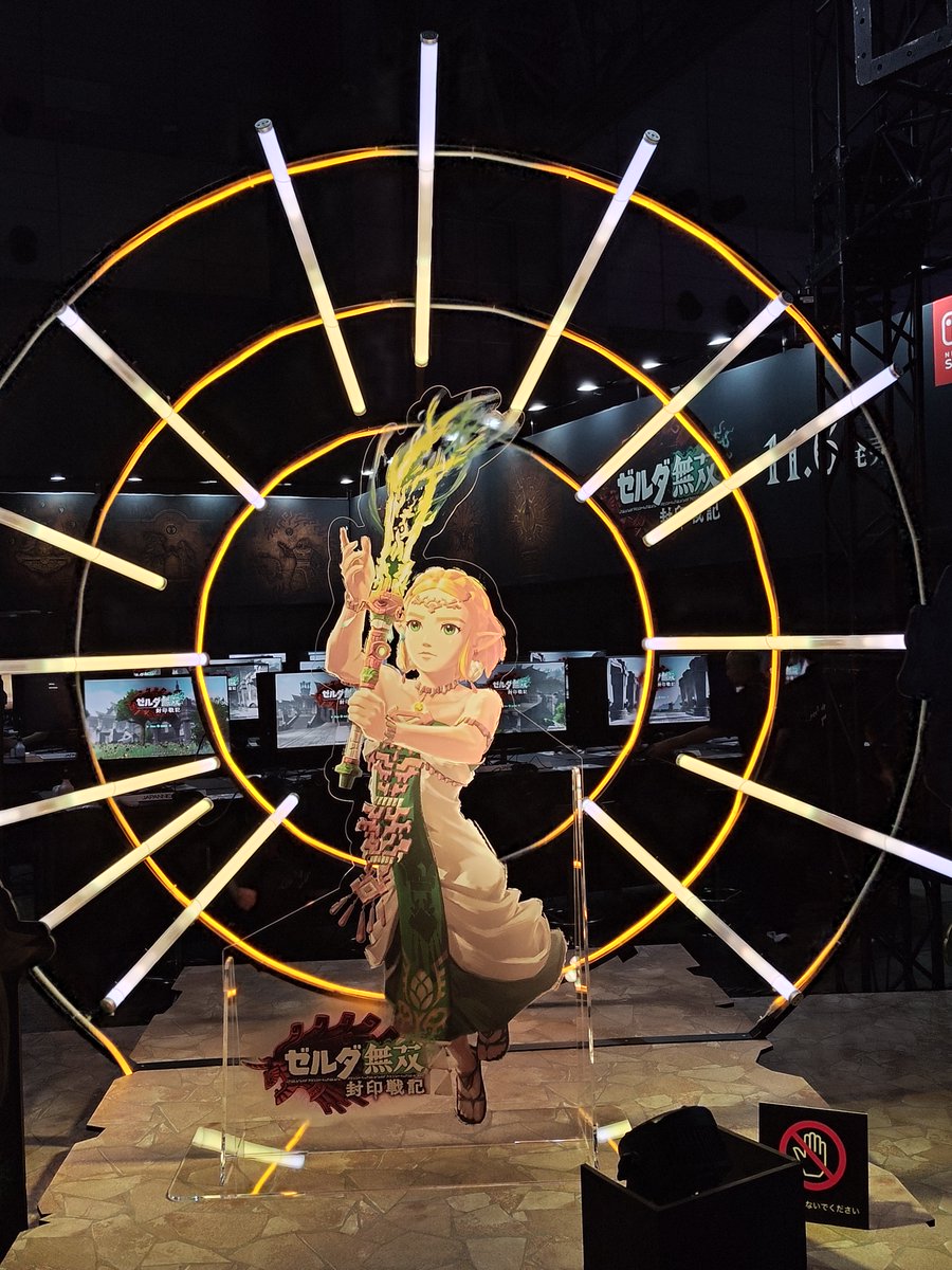 【#TGS2025 】
3日目がアーリーオープン⏰
本日からは一般公開です❗️
スタッフ一同お待ちしております✨

▼試遊台▼
・仁王3
・ゼルダ無双 封印戦記
・NINJA GAIDEN 4

日本ゲーム大賞2025フューチャー部門の投票も受付中‼
 awards.cesa.or.jp/future/

#KTGS2025