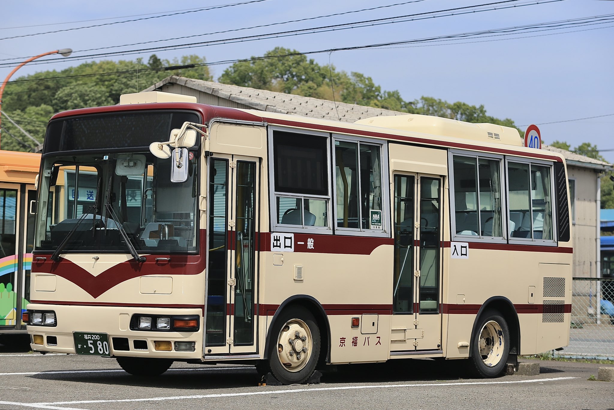 名古屋市交通労働組合　限定　大森自動車支部　解散記念031 名古屋市営　市バス 名古屋市営バス - Search / X