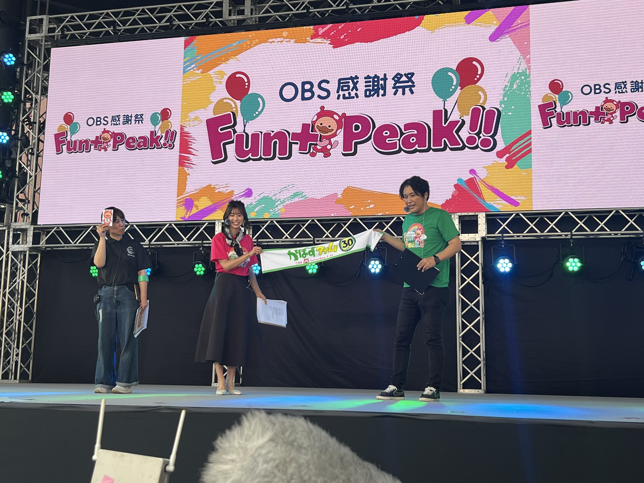 ちょこぼんや様3点お纏め９月３日までお取り置き☆ありがとうございます☆彡 どりゅ艦謝祭!!告知アカウント on X: 