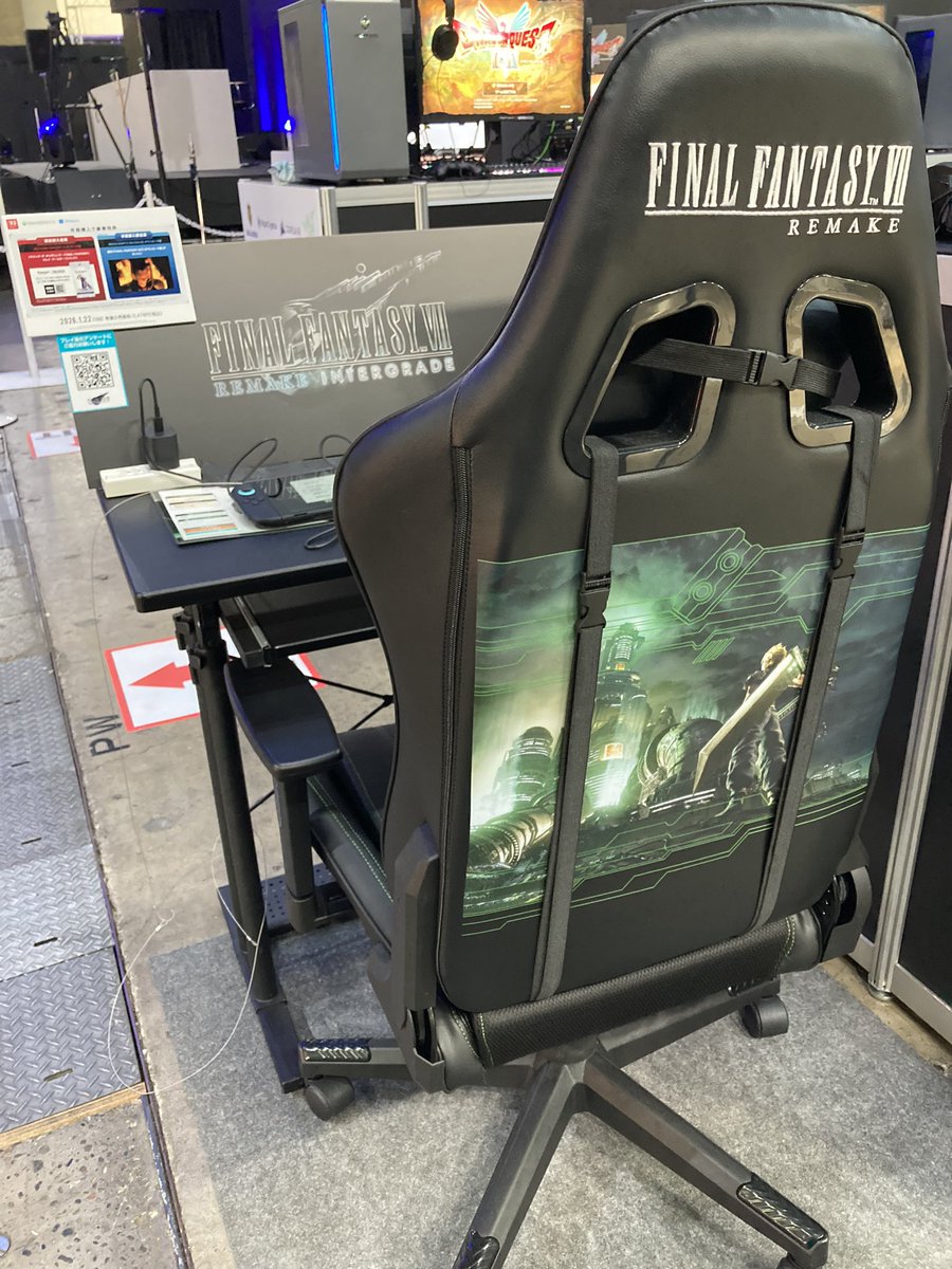 ファイナルファンタジーVII リメイク (@FFVIIR_CLOUD) / X