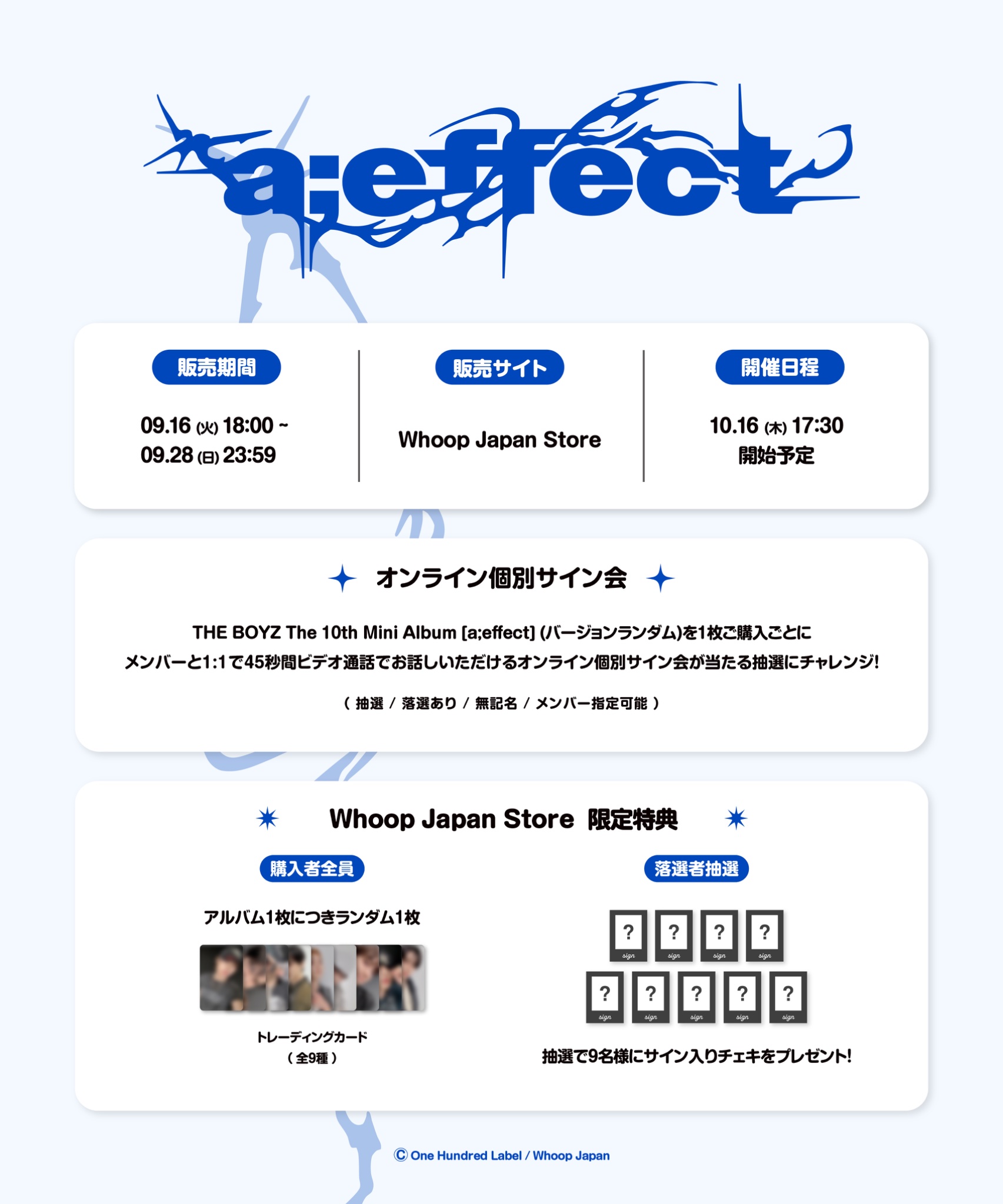 Whoop Japan on X: 
