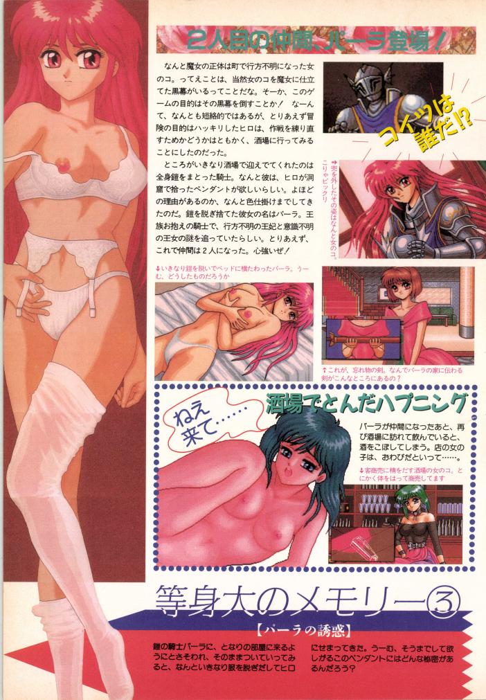 ãã¯BUGBUGð
LIBIDOããã®ããã¥ãŒäœãShincãã
ãªãã¥ãŒã¢ã«ãããRhythmãã«ãªããŸãã
å
ã®äœåã¯ã¹ã¯ããŒã«ç身倧CGãèŠãã®ã§ãããâŠ
⪠â§__,â§.â©
r( ^Ï^ )ã _
ââã ã¬'`㜠ã©ãããŠãããªã£ãâª
㜠_ã'`
( .(' âª