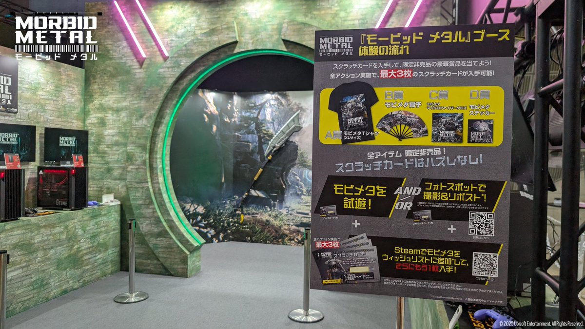#東京ゲームショウ2025 一般公開日が本日よりスタートしました！

『モービッド メタル』試遊は、午前中であれば比較的待ち時間少なくご案内可能です💡
ハイスピードな爽快アクションをぜひご体験ください！

#モビメタハジメタ