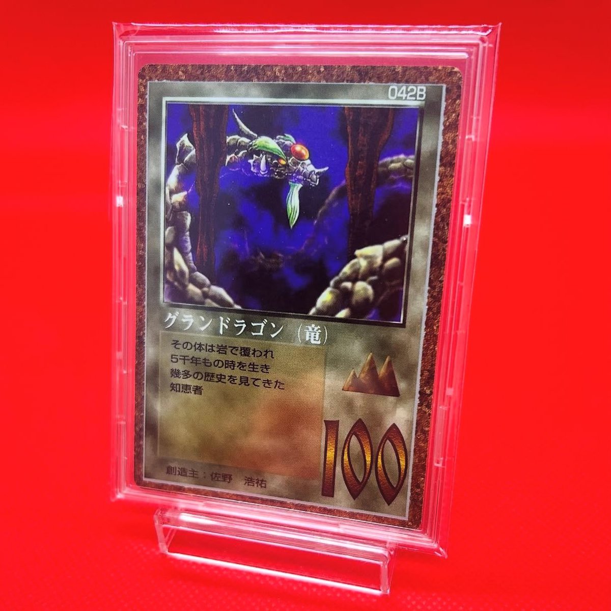RO2N on X: 