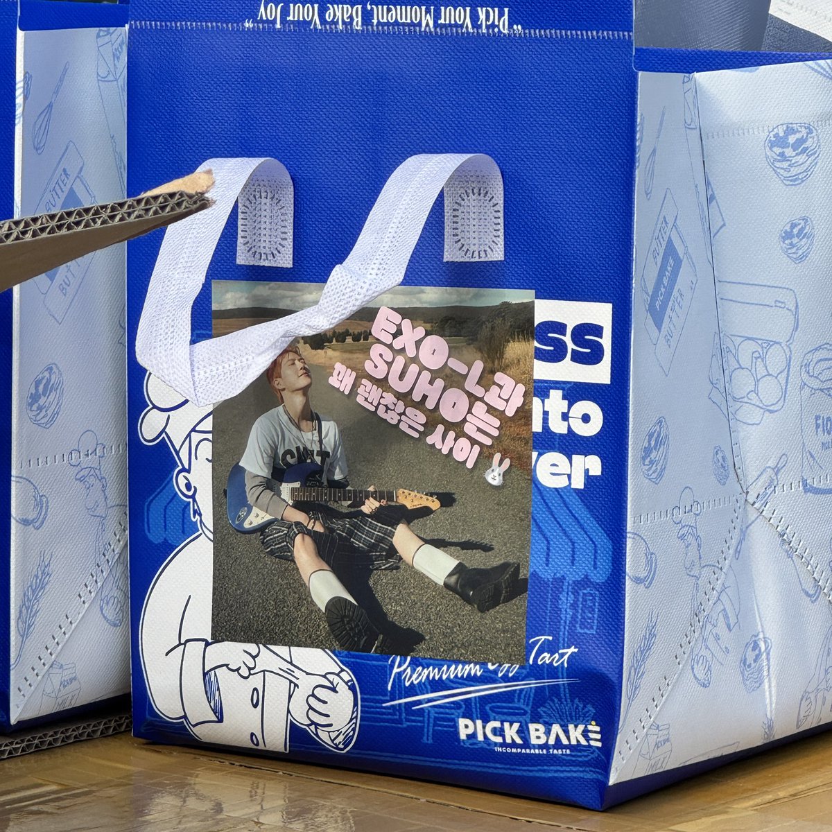 🤍20250927 음악중심 수호 역조공🤍

Pick bake 에그타르트 
토끼 수건 

준면아 잘 먹구 잘 쓸께 ᰔ 너무 귀엽다 ㅜㅜㅜ 수고했어 🥹