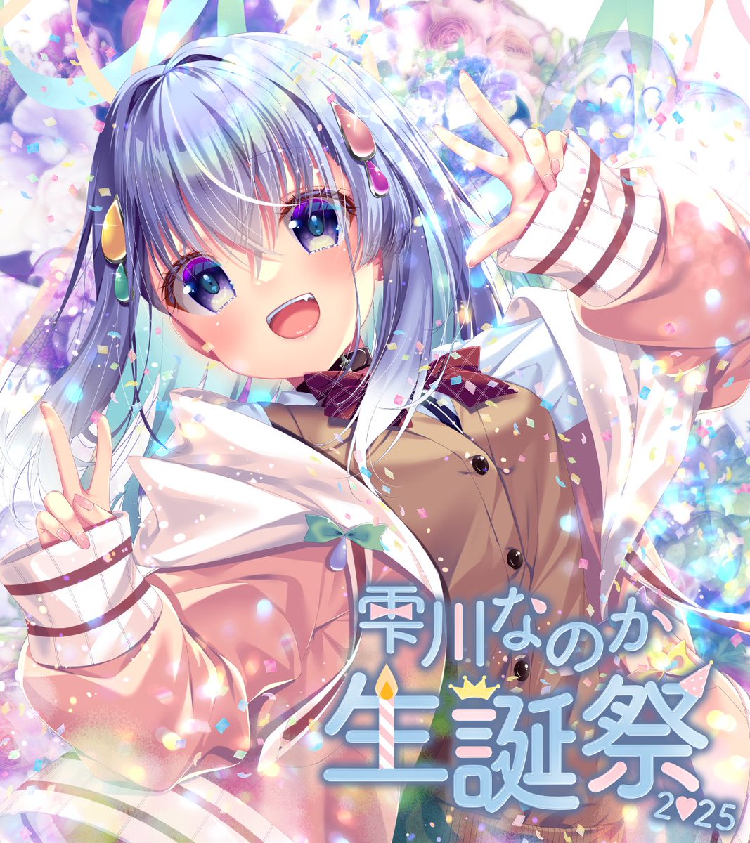 蜜桃まむ💧7️⃣ (@mamgon) / X